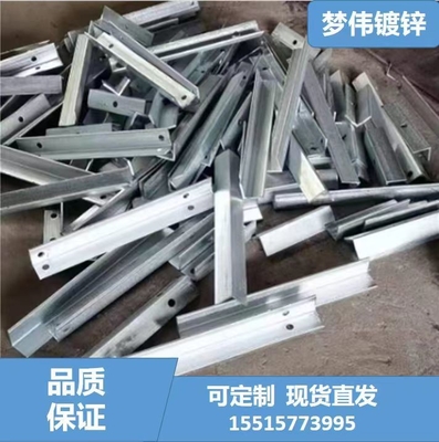 Hot Dip Galvanized Slotted L Steel Angle Bar with Holes Processing Service Punching สายเหล็กมุมสล็อตแบบสล็อตแบบสล็อตแบบสล็อตแบบสล็อตแบบสล็อต