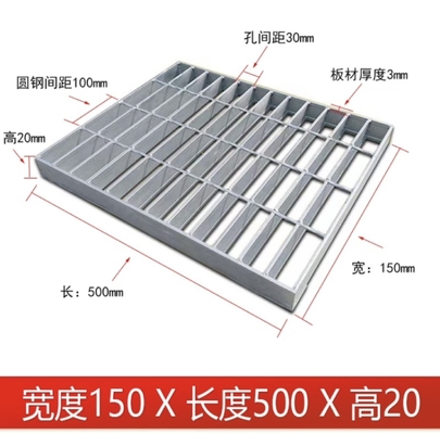 20kg-1000kg Hot Dip Galvanized สแตนเลส Grating สําหรับแผ่นพื้นที่กันสลิด