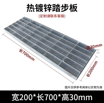 20kg-1000kg Hot Dip Galvanized สแตนเลส Grating สําหรับแผ่นพื้นที่กันสลิด